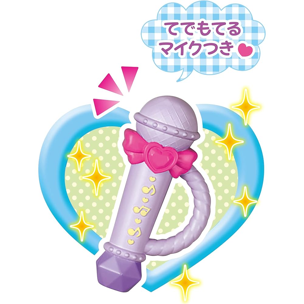 Pilot Meruchan Doll Set with Singing Feature for Ages 3 and Up