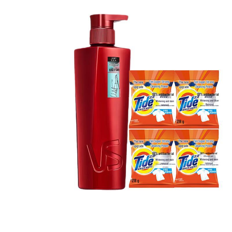 

Vidal Sassoon Curl Repair Shampoo & Tide Laundry Detergent Bundle