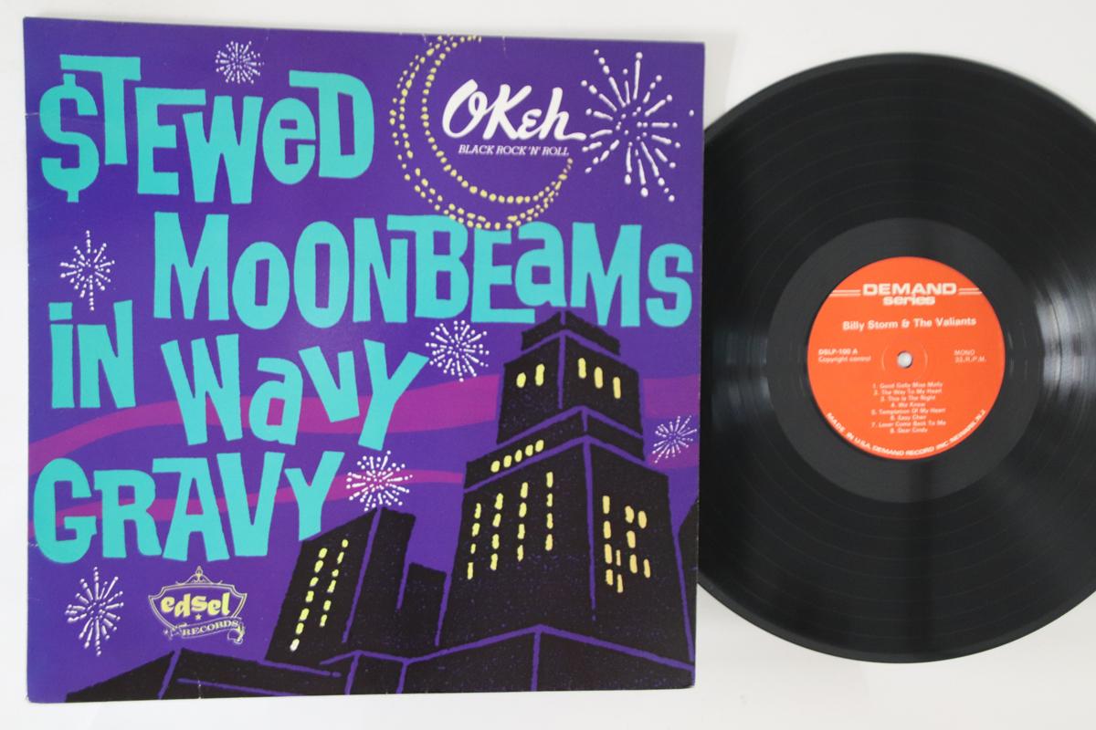 

LP Record VARIOUS - Stewed Moonbeams In Wavy Gravy ED283 EDSEL 1989 UK Rock Used