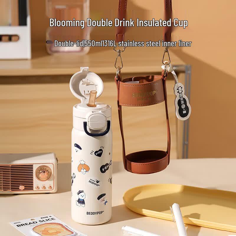 BEDDYBEAR Blooming Dog Dual-Drink Insulated Bottle