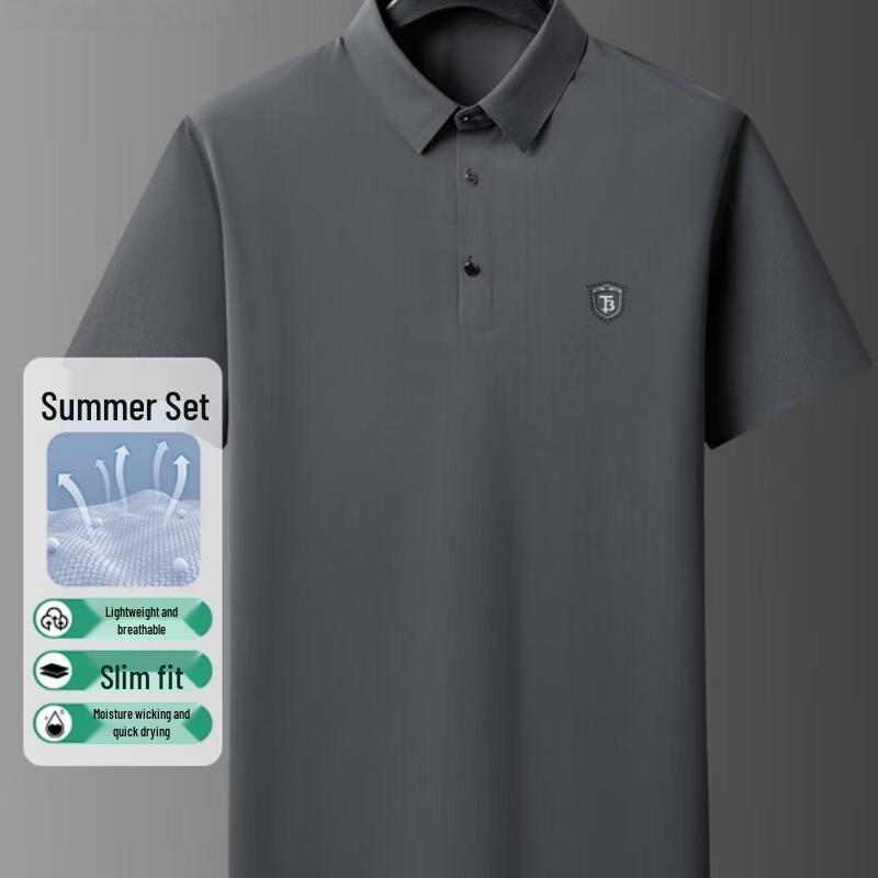 Hengyuanxiang Men's Dad Style Summer Sports Two-Piece Set