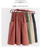 Spring/Summer 2025 Elegant Elastic Waist A-Line Button Skirt for Women