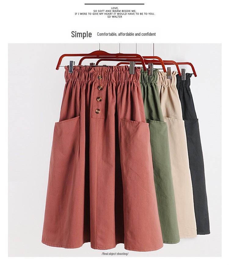 Spring/Summer 2025 Elegant Elastic Waist A-Line Button Skirt for Women