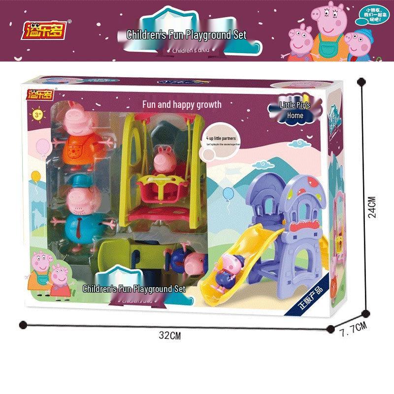 Yileduo Little Pig Children's Medical Kit & Play House Set