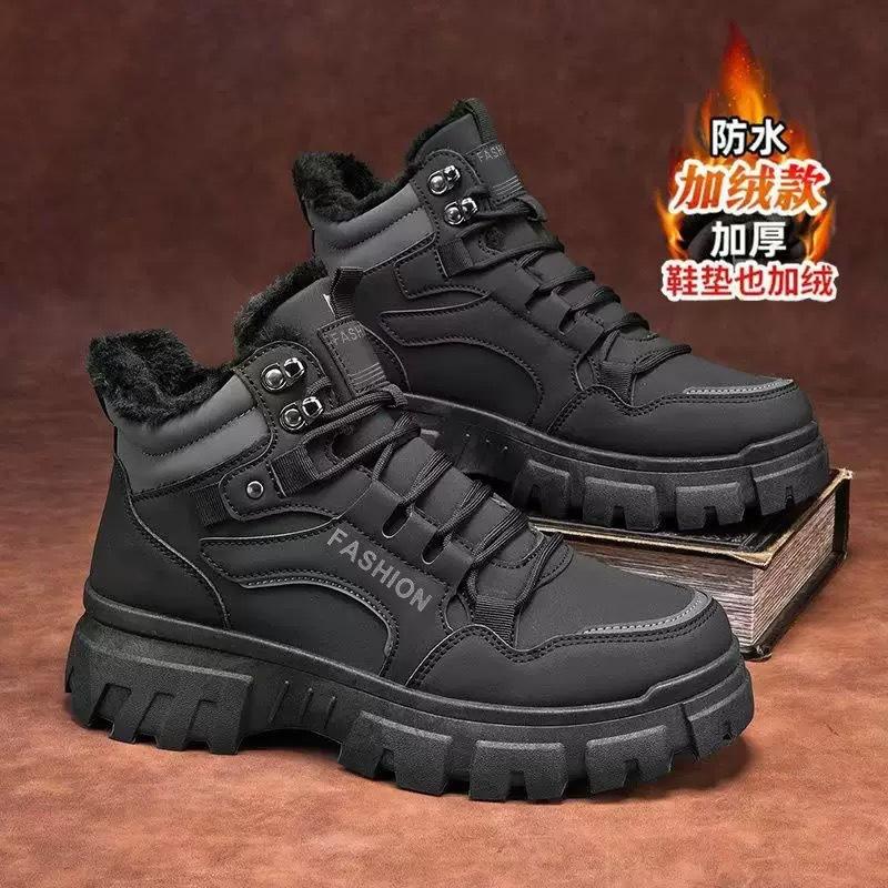 Men's shoes winter velvet high-top Martin boots outdoor short boots thick-soled thickened thermal cotton shoes casual shoes