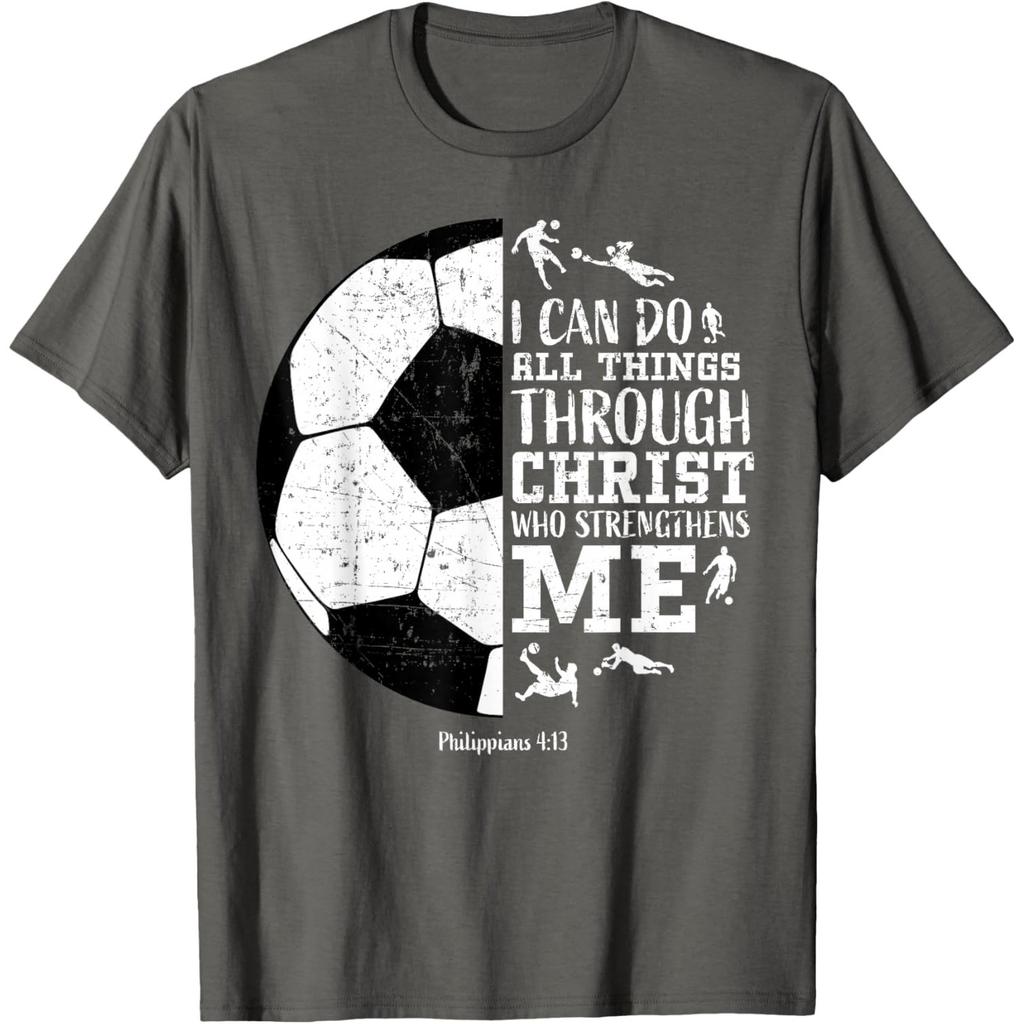 Philippians Soccer Graphic Tee Christian Faith Men's T-Shirt Breathable Cotton