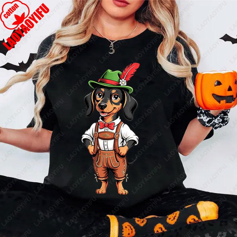 Funny Oktoberfest Cute Hat Dog German Beer Party Men Women Casual Tshirt Retro Fashion Cotton Tees New Autumn Winter Unisex Tops