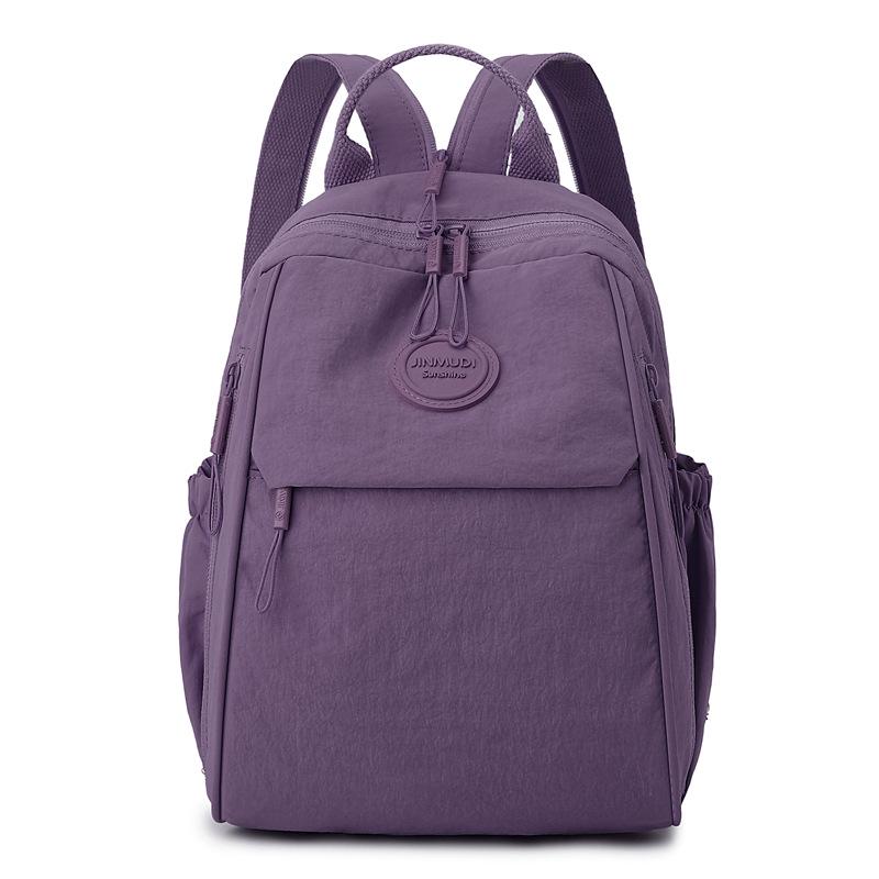 2025 Women's Versatile Lightweight Fashion Backpack for Travel and School