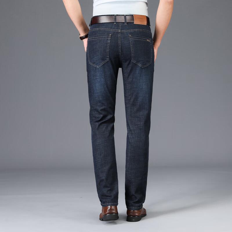 Fengxun Men's Straight Loose Fit Lightweight Jeans FXMY2027