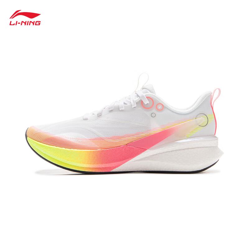 Li-Ning Chitu 8 PRO Women's Running Shoes