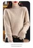 Women's High Neck Pure Wool Pullover Sweater with Diamond Pattern, Thick Base Layer, Solid Color Knit.