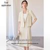 Women's Short-Sleeve Suit Set with Pleated A-Line Skirt