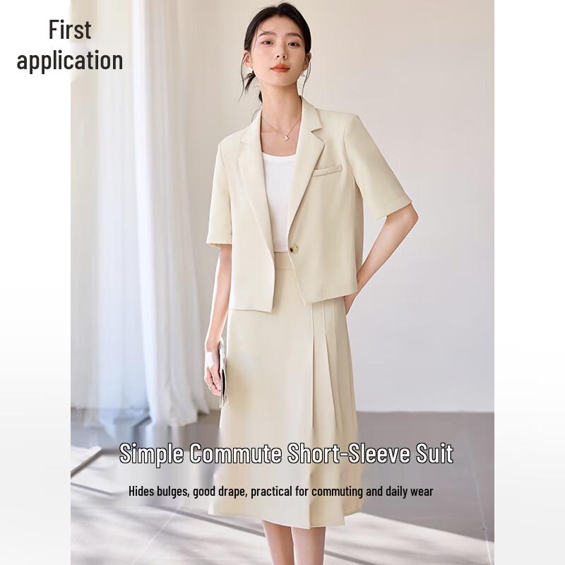 Women's Short-Sleeve Suit Set with Pleated A-Line Skirt