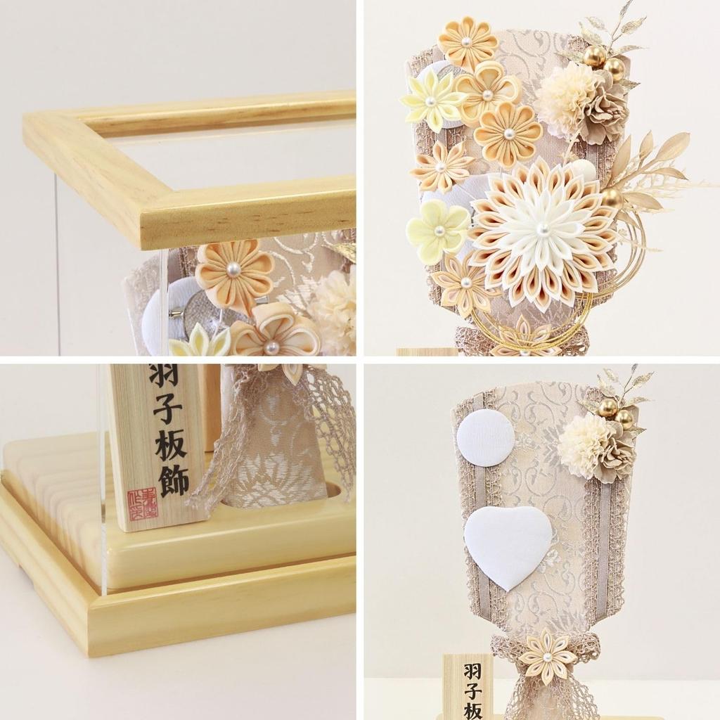 Hagoita Display Size Cypress Hair Acrylic Height M2613 (battledore) Case, 7, Wood, Tsumami-zaiku (hand-crafted), Ornament, Case, 28.7cm,