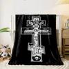Orthodox Cross with Jesus IllustrationFlannel Blanket for Bedroom, Living Room, Sofa, and Nap