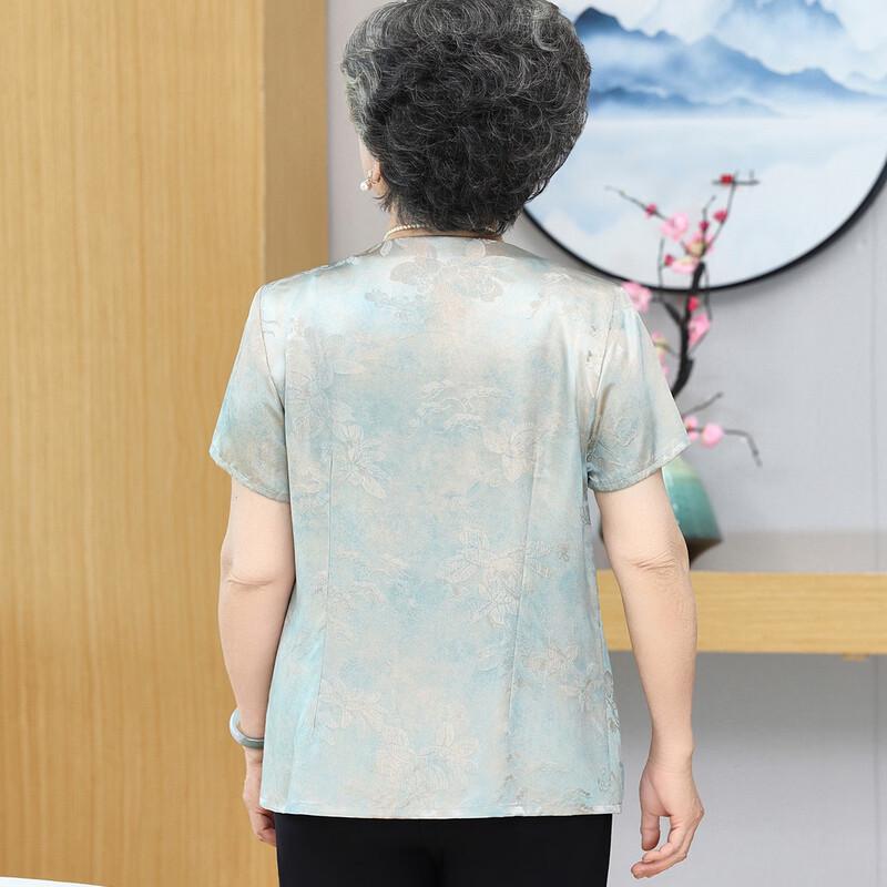 Women's 100% Silk Jacquard Summer Blouse