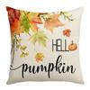 Thanksgiving Pillowcase New Autumn Pumpkin Maple Leaf Linen Home Decoration Sofa Pillowcase