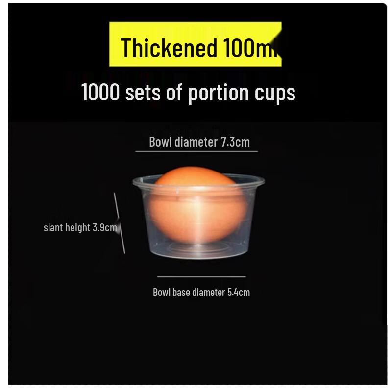 Disposable Round Plastic Sauce Cup with Lid