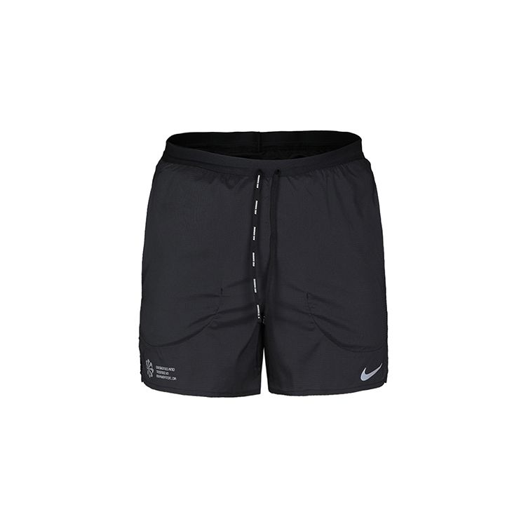

Мужские шорты для бега Nike Flex Stride Future Fast Lined, черные CJ5712-010