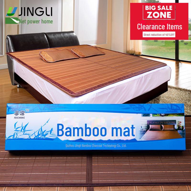 

Двусторонний коврик из бамбукового угля: Зимнее/летнее использование, ротанговый ледяной шелк татами 150x200 cm кофейный