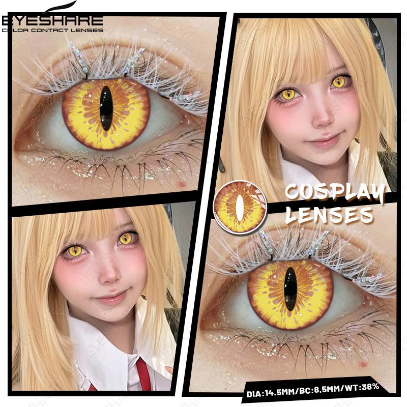 Eyeshare New Demon Cosplay Contact Lenses Multiple Pupils Halloween Contact Lenses for Party Cosplay Makeup 14.5mm 1 Pair