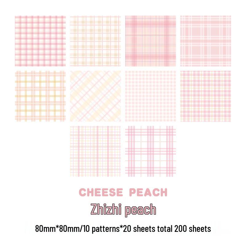 Colorful Grid Element Non-Adhesive Sticky Notes - 200 Sheets for Journal Decoration and Background Material.