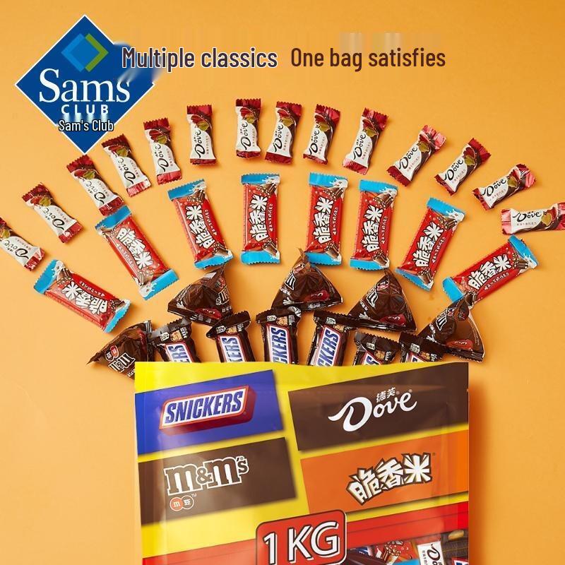 Sam's Colorful Enjoyment Mixed Flavor Chocolates