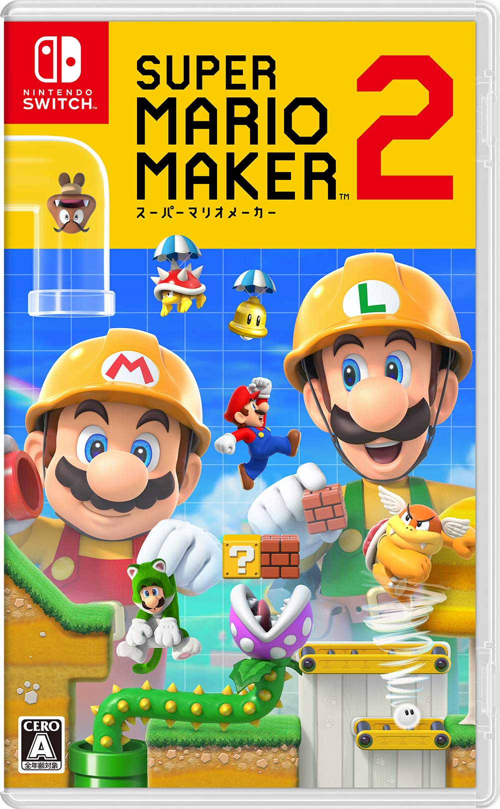 

Super Mario Maker 2 - Перемикач (Версія не для США)