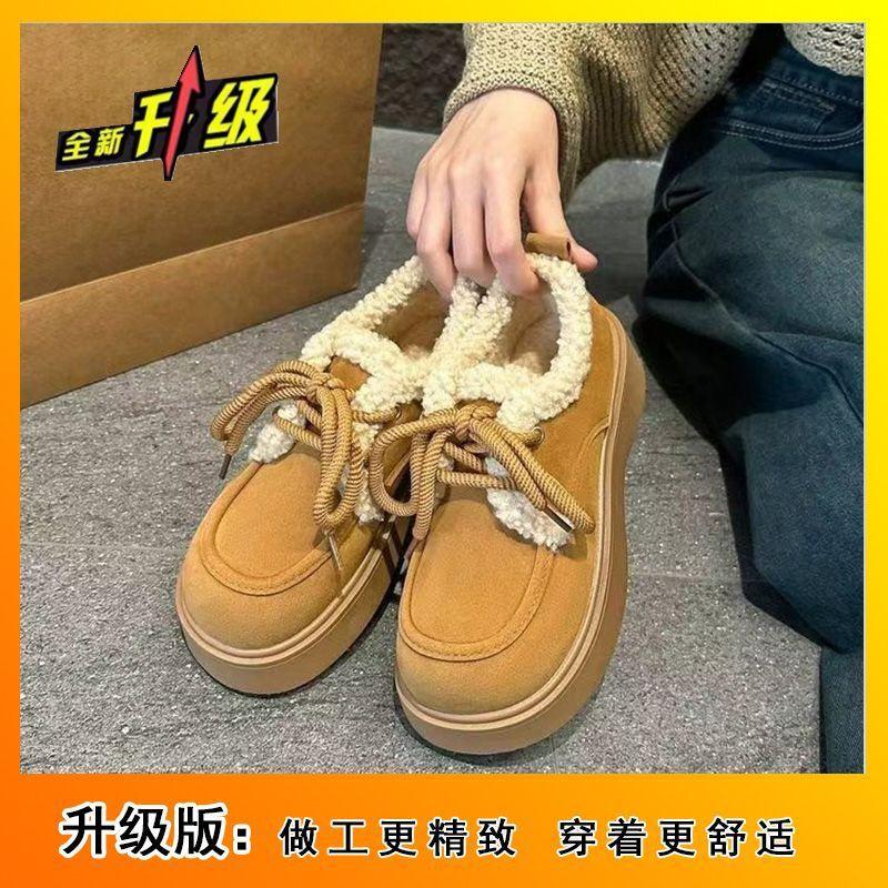 Warm snow boots round head lace-up Birkenstocks women's winter platform all-inclusive velvet loafers cotton shoes