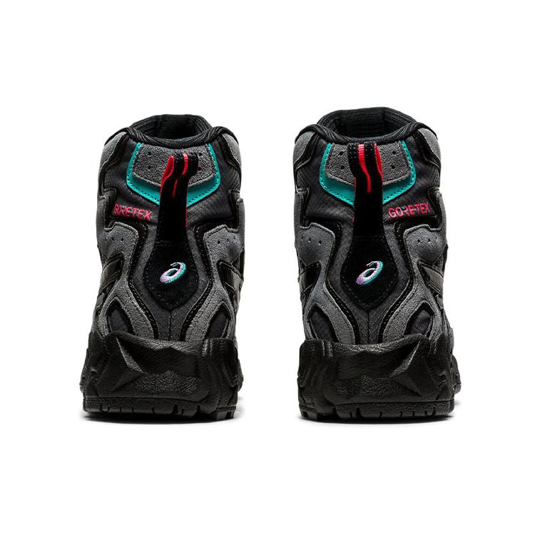 Asics Gel Nandi Hi G TX Zestaw Zimowy 2020 1021A488-020