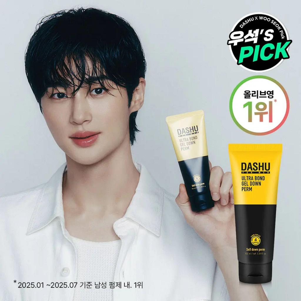 DASHU For Man Premium Ultra Bond Gel Down Perm 100ml