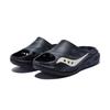 Saucony Cradle 3 unisex slide sandals black gray white comfortable versatile S28283-6