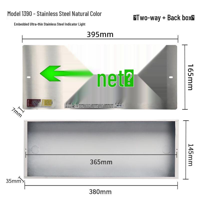 Longchan 390 Embedded Ultra-thin Emergency Indicator Light