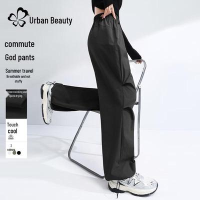 Pantalon de Sport Cargo Ample à Séchage Rapide pour Femme