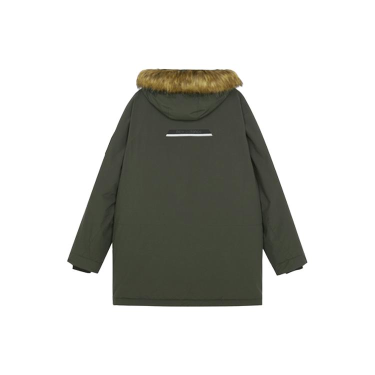 New Balance Down Jacket Winter Unisex Green 5PB42201-KH