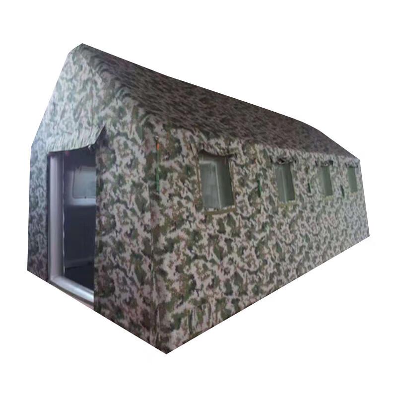 Jingmingda Outdoor Camouflage Inflatable Tent