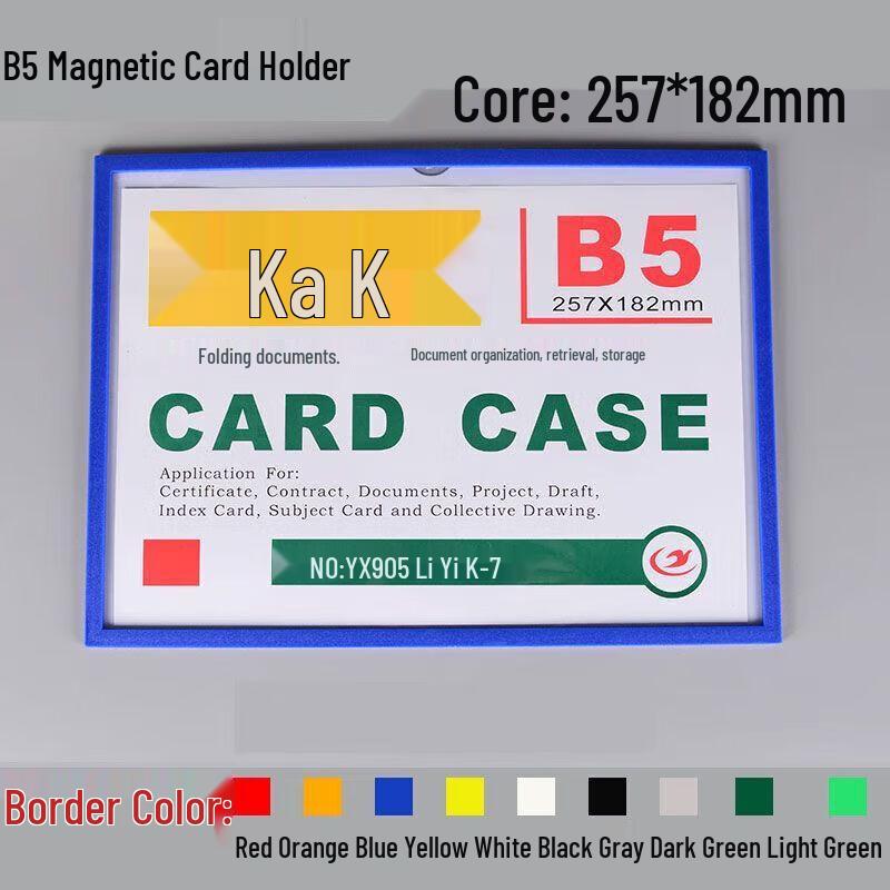 Jingzhou Magnetic Transparent Document Sleeves