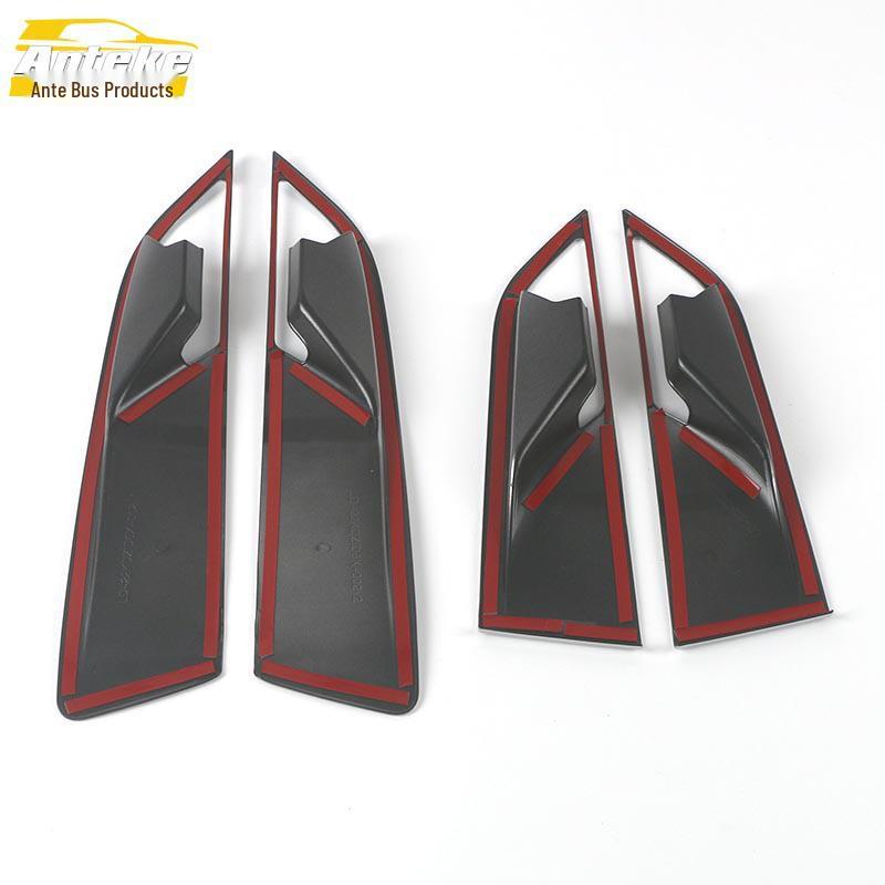 ID.6X Car Door Bowl Anti-Scratch Decorative Stickers (22 Pieces)