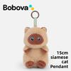 Short Plush Siamese Cat Charm With Black And Tricolor Designs For Car Or Bag Decor