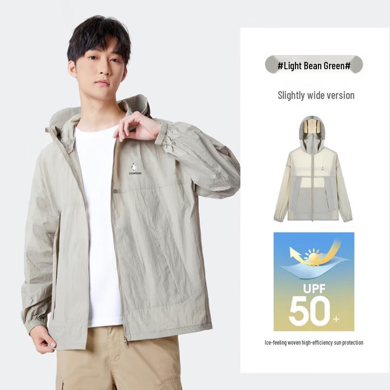 CAMEL Unisex Woven Sun Protection Jacket XL