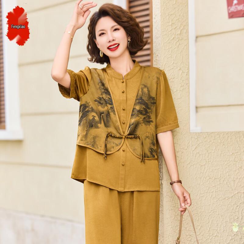 New Chinese Style Summer Two-Piece Set for Middle-Aged Women 4XL