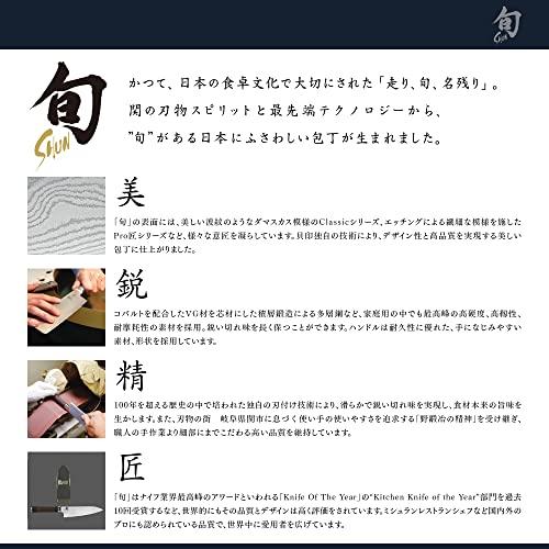 Kombinovaný brusný kámen Shun pro ostření nožů, zrnitost 300 a 1000, DM0708, 6", světle šedý