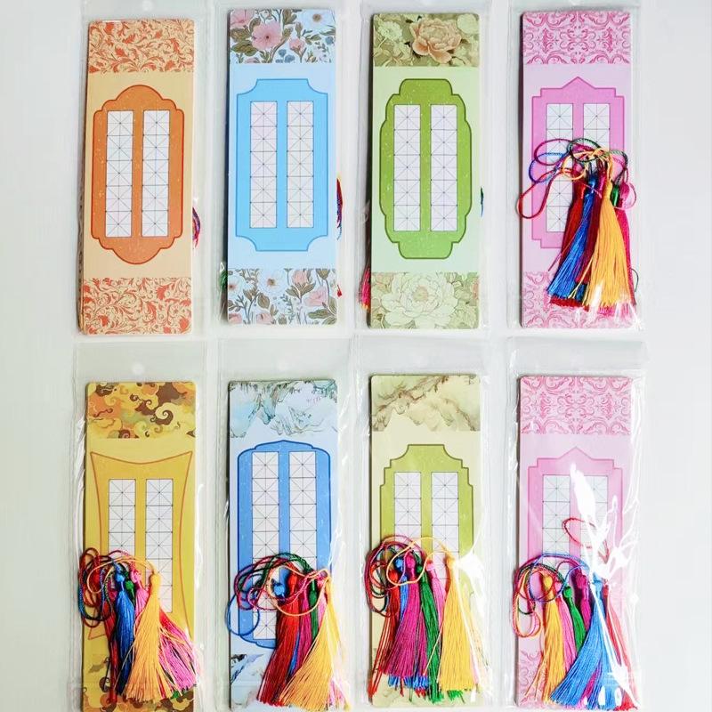 New Year Wish Card Bookmark with Gold Tassel and Calligraphy Stickers for Kindergarten Decoration
