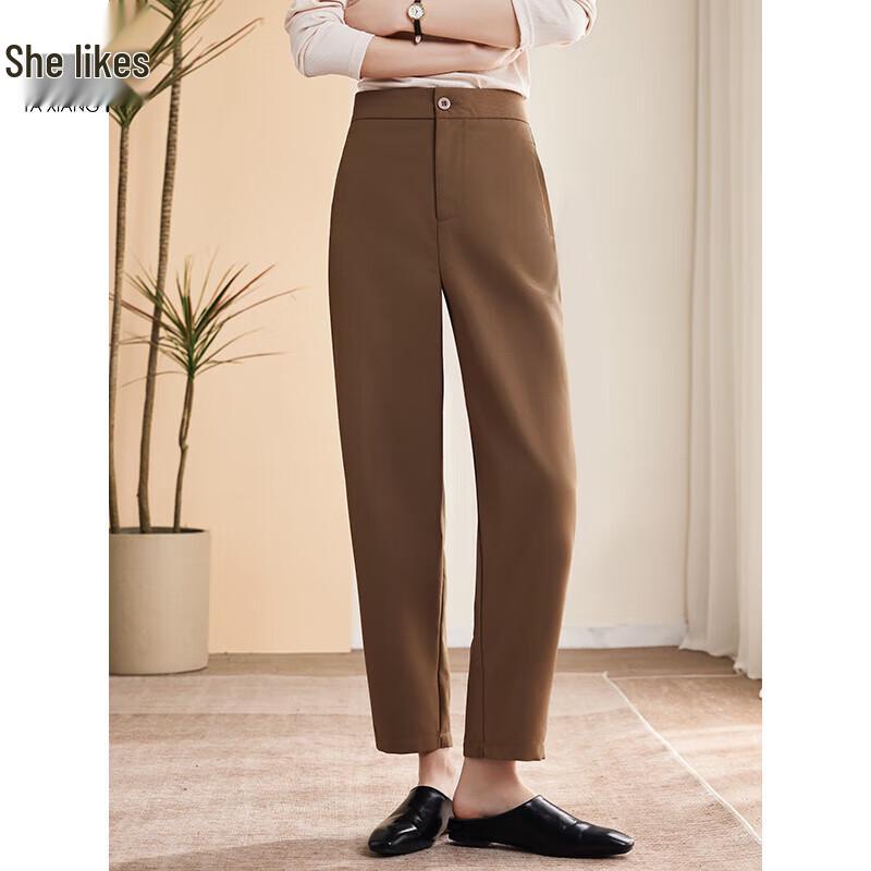 She Enjoy Women's Commuter Slim-Fit Cropped Tapered Pants