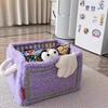 Miscellaneous Snacks Toys Sorting Basket Home Toy Basket Cute Decoration Storage Basket Cartoon Foldable Dirty Clothes Basket