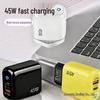 Dual-Port PD45W GaN Fast Charger with International Compatibility and LED Indicator