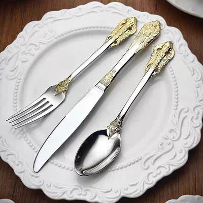 304 Palace Tableware Knife, Fork, Spoon Set European Retro Western Tableware Steak Knife and Fork 5-piece Gold Color/1pc