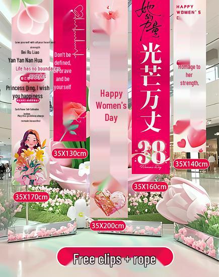 Women's Day Goddess Background Hanging Cloth for Photography & Decor - March 8th Celebration Theme