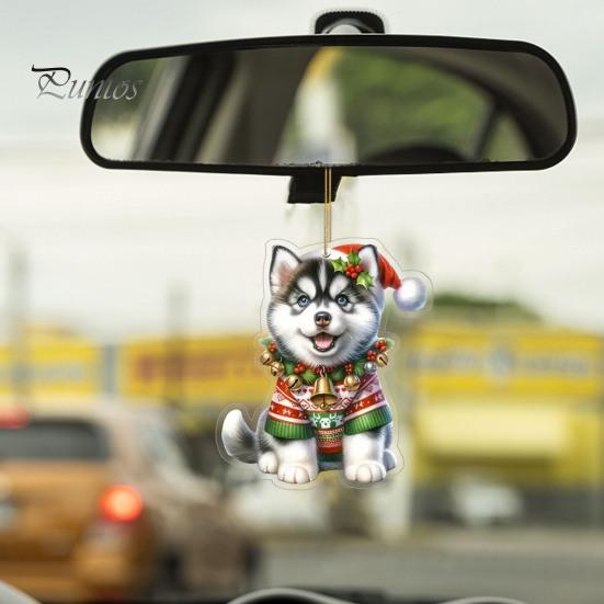 Ciondolo per auto a forma di cane con fiore in acrilico, 8 cm, facile da appendere, con corda, doppia faccia, visuali digitali 2D, decorazione da appendere per una visione realistica dell'albero di Natale dell'auto.