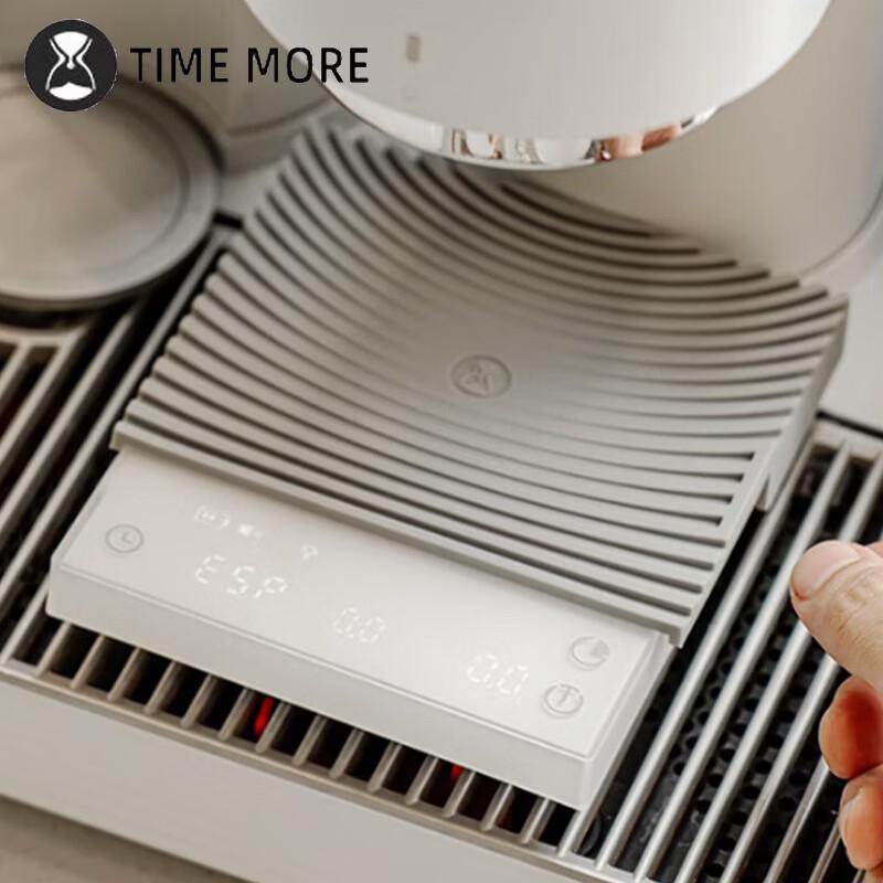 Timemore IPX3 Waterproof Smart Coffee Scale
